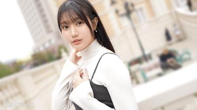 SIRO-5659 Girl with super strong sex drive!! Masturbates not by count but without time limits, she can"t stop being super slutty!! Can"t help but piss herself from how good it feels on top!! 【First Shoot】Applies for AV online → AV experience filming 2542