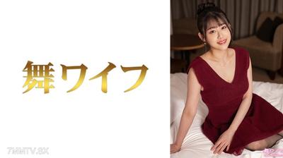 292MY-1066 와타베 시오 2