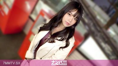 200GANA-3411 【潮吹世界地圖】23歲女性的柔軟屁股被剝開，手淫！猛插！濕答答。腰抽搐不停高潮！真他媽軟派，初拍。 2322