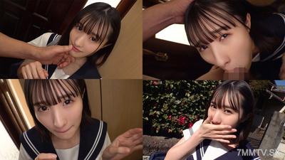 SMUV-051 Haruchan