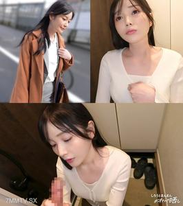SIMP-022 Peach (26)