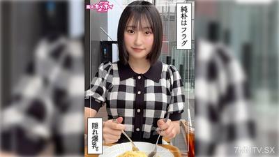 420HOI-405 Ruru (21) Amateur Easy Z・Amateur・Documentary・Hidden Camera・Young Girl・Big Tits・Squirting・Facial