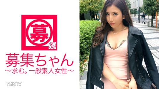 261ARA-234 來了！23歲的性感家教老師小鞠，她會讓中學和高中的男生100被誘惑並吃掉。她應徵家教的理由是「想要被AV男優抱」。她總是有十個情人，早晚不間斷地自慰！這個被性欲附身的女人連男優都能吃掉！她狂叫亂舞，真是變態老師！那個……她真的是家教嗎？「咦？為什麼？」