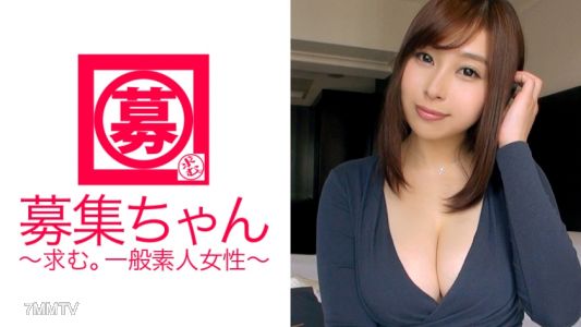 261ARA-166 國中老師拍AV！24歲G罩杯桃香老師登場！報名理由是「極度的性欲不滿…♪」這樣上鏡真的沒問題嗎！？比起這個問題，她的性欲不滿才是真正的問題！對國中生來說刺激過強的奇蹟身材，和男優狠狠地做！「這是18禁吧？」那種問題根本不是重點！據說從上任開始，男學生的成績就大幅提升了…