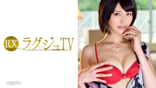 259LUXU-823 拉格茲TV 797