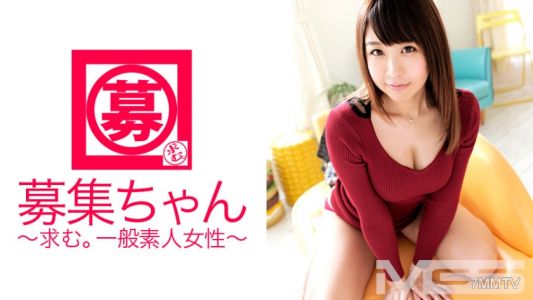 261ARA-042 募集小妹 045 即使 25歲 事務職