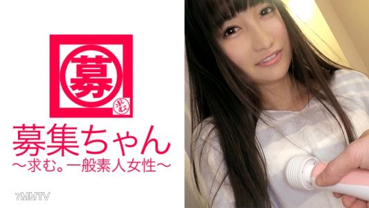 261ARA-161 23-year-old Mio-chan was pissed off when her boyfriend said &quotsex is boring...&quot She decided to appear in an AV. Her body is so sensitive that she orgasms immediately after penetration! Her anger (orgasm) won&quott subside!! Women are scary, aren&quott t