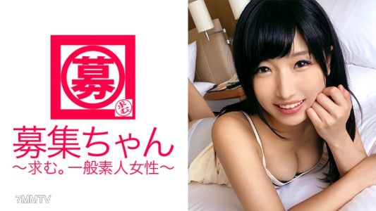 261ARA-215 The overly sensitive beauty queen college student Mihina, 21, makes her comeback! Her reason for applying is "I can"t forget the sex with the AV actor from last time..." She orgasms through her ears! She orgasms through her nipples! No matter w