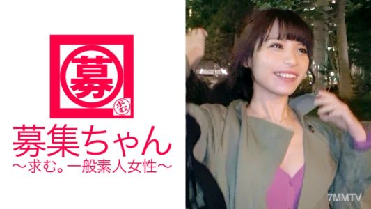 261ARA-278 【Former Civil Servant】25-year-old 【Ward Office Employee】 Saeko-chan here! She quit her job because she got tired of the strict work environment. Her reason for applying was, "I"m always in heat…♪ And I need a bit of money for living expenses."