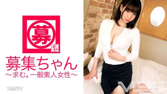 261ARA-059 募集小妹 061 美優 21歲 麵包店員工