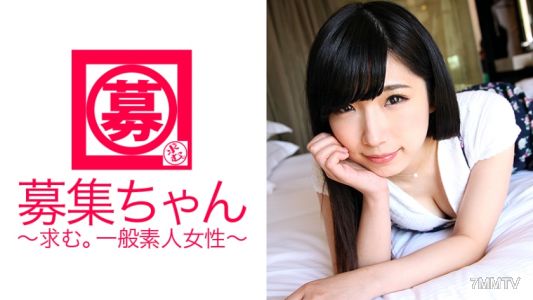261ARA-195 Here comes Mihina-chan, a 21-year-old college student working part-time at a tsukemen noodle shop! Her reason for applying is "I"m interested in AV♪" Her entire body is an erogenous zone. One in a million, she can orgasm and squirt just by havi