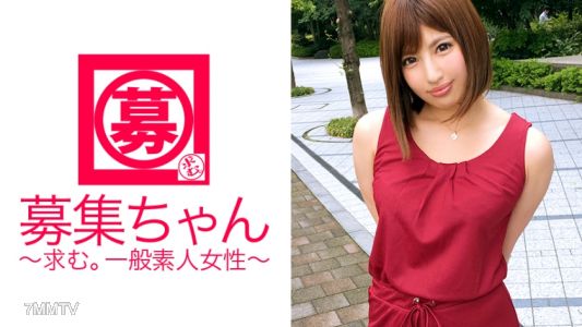 261ARA-223 23歲的水木小姐，專職陪酒女郎登場！她熟知夜生活世界，報名理由是「想要擁有自己的店，所以來這裡社會見習♪」多次讓各位爹地們開心的口交技巧！迷倒男人的感覺方式！女人的所有手段都使出來的性愛必看！雖然報名理由和這沒什麼關聯…？「男優先生真厲害呢♪」你是來幹這個的吧…。