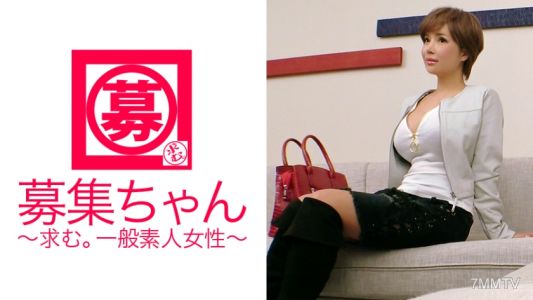 261ARA-274 Occupation 【Perverted Big Sister】 Age 27 【10,000 Men Experience】 Aichan here! She&quots had sex with famous people from various fields, celebrities, and athletes. Her reason for applying is &quotI want to spar with a professional male actor♪&quot The woman