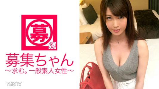 261ARA-218 おチンチンが好き過ぎて泌尿器科に勤める看護師25歳ゆきちゃん参上！スレンダーなのにEカップ巨乳看護師の応募理由は「欲求不満に耐えられなくて…」仕事だけど毎日チ〇ポ見てムラムラくると言う変態ナース！媚薬オイル塗られて感度倍増でイキまくり状態！「私にお薬出して下さい…」ウチの病院、精子しか出せませんけど？！「それ出して～♪」