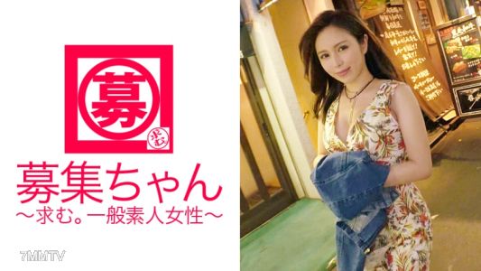 261ARA-290 【謎之美女】年齡秘密【變態女】小沙再度登場！她的報名理由全被神祕面紗包覆，這次是想要做夢中的3P♪。能夠得知的資訊只有【好女人】和【變態女】。初體驗的3P因為【心跳加速大興奮】對兩個男人過度興奮而超越極限！【大量潮吹】讓興奮度達到MAX！！連初體驗的【雙重口交】都美味地吸吮著！【串刺3P】讓她連續高潮！『啊～已經停不下來了…』超越極限的小穴潮吹不止【尼加拉瀑布狀態】總之把這女人的SEX深深烙印在眼中吧！