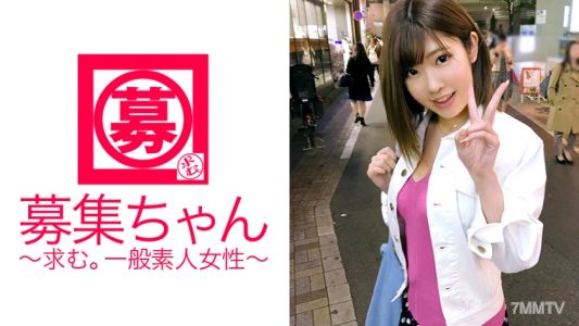 261ARA-286 【性伴侶10人】22歲【好色女大學生】ゆうなちゃん登場！在百貨公司地下的便當店打工，她報名的理由是『磨練自己成為女人…♪嘛，想和男優做愛呢♪』現代的女大學生每天都是【吃、睡、做】！『喜歡舔啊♪』她的舔技是【口交】，能深深含住！【肛門舔】也會狠狠地來，真是變態！男優的手指愛撫讓她【不停止的大量潮吹】插入後也是高潮連連！『太舒服了啊〜♪ 這是很好的學習呢〜♪』還是好好做本業的功課吧〜w