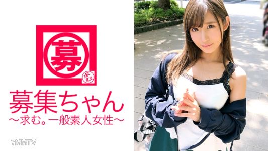 261ARA-289 【妄想少女】21歲【大學生】愛ちゃん登場！自稱【自慰中的二維女子】的她報名理由是『我想要像少女漫畫般的性愛♪』【纖細少女】所追求的色情設定是『和學長的初次性交♪』【壁咚】後什麼都會聽話的【撒嬌少女】！『學長的雞巴好舒服！』願望實現後多次高潮，然後說『請射很多出來♪』【精液乞求少女】順便問一下自慰中是什麼？『自慰成癮啊♪』…。別錯過三維的【暴走少女】！