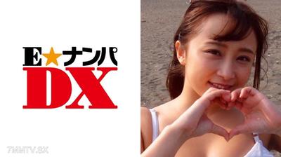 285ENDX-174 AYUMI-san, 25 years old [Real amateur]
