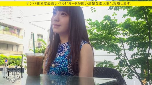 300MIUM-307 【素人妻,生中撩拾!】夫婦關係和諧的贏家名媛太太!老公不在時用別人的棒子進行生插性交!喘息聲不絕於耳的激烈性交讓她連續高潮腰斷氣喘♪:撩拾難度最高等級!“防守堅固清純素人妻”,我來攻略。