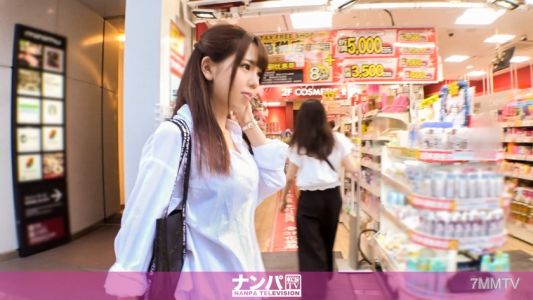 200GANA-1858 진짜 소프트코어, 첫 촬영. 1164