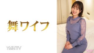 292MY-948 Kitamura Machiko 2