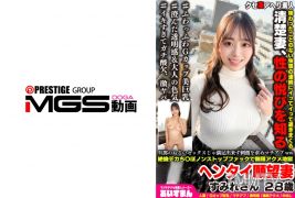 567BEAF-221 老公那軟綿綿的性愛讓我無法滿足，尋求刺激後遇到馬蒂阿普ww超級大雞巴不停插入無限高潮地獄 ○被玩弄的變態願望妻 紫麗女士 28歲