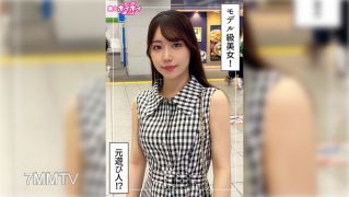 420HOI-401 Kirine (23) Amateur Hoi Hoi Z, Amateur, Documentary, Gonzo, Beautiful Girl, Beautiful Breasts, Fair Skin, Squirting, Facial