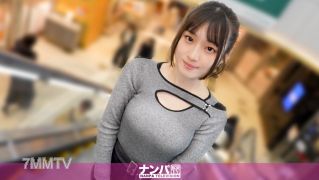 200GANA-3432 白皙的皮膚，杏眼，G罩杯，很有氣質。哈！這麼漂亮的女人，竟然鬱悶了！ ？我得把它填滿！出租小哥來了！真的很軟，第一槍。 2339