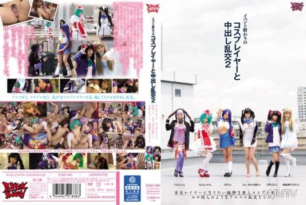 ZUKO-086 Post-event cosplayers and inner ejaculation orgy 2