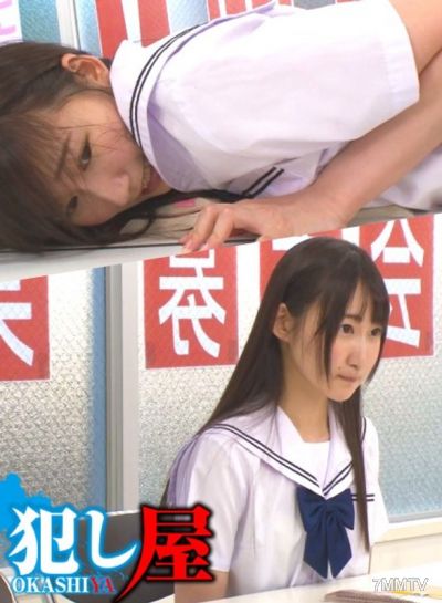 SVOKS-123 Misaki SVOKS-123
