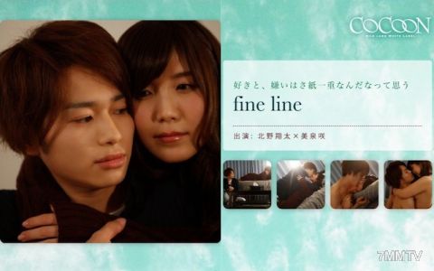 SILKC-180 fine line - 北野翔太