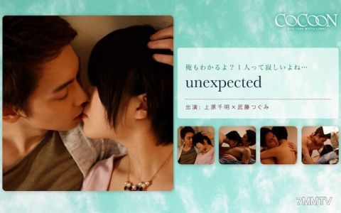 SILKC-187 意外的-上原千明