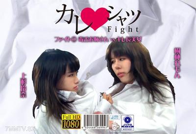 PKYS-001 卡雷沙特Fight 1 毒舌姐姐 vs 發飆美女