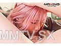 MXGS-1391 クズな彼氏と私の言いなりNTR記録 和久井美兎