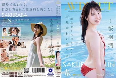 FNS-240 Pure natural beauty from a remote island makes her AV debut: Sakura Ha Rurun