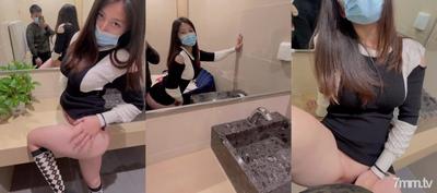 極品可欣學妹,精緻的美人胚子❤️廁所大戰,無毛蘿莉,粉穴坐在洗手台上