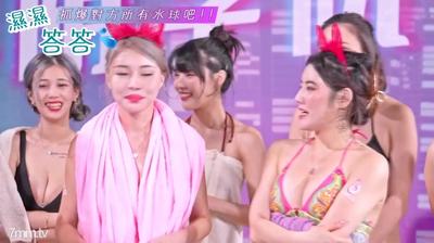 抖陰學院DYXY010第10期潤滑液相撲【麻豆】