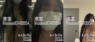 &quotThe Latest Contrast ✅ Lolita Leaks&quot Tuning Master Charlie High Price Customized ✅ White Tiger Girl [Luo Bao]