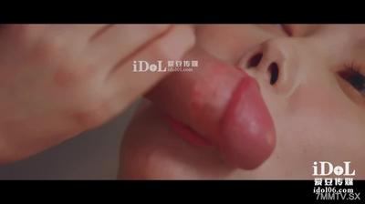 Idol Media Id5205 Brother Sex Bullying Sister