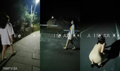 &quotLatest ⭐Extreme ⭐ Obscene Wife&quot Chinese New Year Benefits ~ Domestic Bull X Green Hat Couples Twitter Internet Celebrity AAlife Telegram Group Private Shot