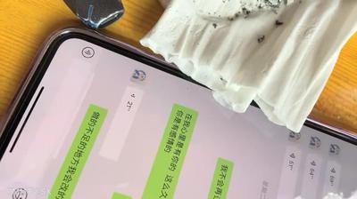2023.5.18，【佳人有約】，尿哥泡良佳作，新人，遇得激情四射