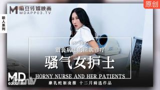 MD-0202セクシーな女性看護師 -  wei