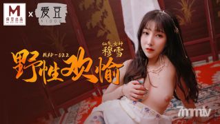 MAD022 Wild Joy-Mu Xue
