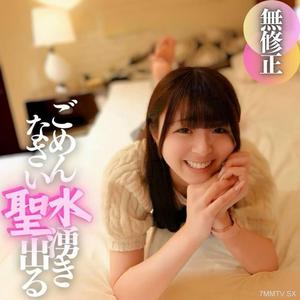 fc2-ppv 4605188 在1/20前完全刪除【短期公開】『對不起、、』每次刺激都會湧出聖水!!連屁眼都是完美的粉紅色.◯.リ.穿著競泳衣。18歲的背德感滿分，種馬錄影帶。
