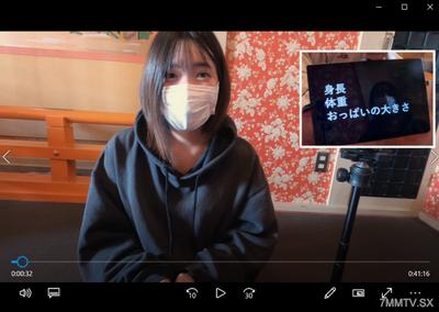 fc2-ppv 4675244 GW 한정 ☆ "내 좇… 기분 좋아❤" 이요 (衣葉) / 20세 / D컵 H 같은 건 전혀 없는 순진한 여자를 눈물 흘리며 좇에 미쳐버리게…w【첫 번째 실촬영】
