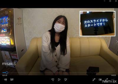 fc2-ppv 4720183 한정!! 이제 어떻게 되든 상관없어! 미사키의 등 뒤에서 "추가주문"을 꽂아넣어라! 진실을 드러내고 순수했던 소녀는 완전히 타락했다【네 번째 몰래 촬영】
