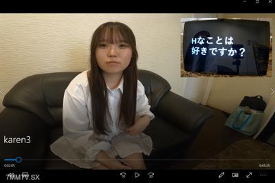 fc2-ppv 4869153 限定✨楓恋ちゃん（19歲/JD/E罩杯）的理性溶解瞬間。這次是確信犯，要求播種。不避孕。真心愛情內射――【第四彈硬上】 | FC2電子市場