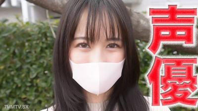 fc2-ppv 4875796 Super popular voice actor currently active, super handsome voice actor!! Engaging with boyfriend this year. Popular female voice actor in erotic anime is currently engaged! Super handsome current voice actor! Has met the boyfriend"s parent