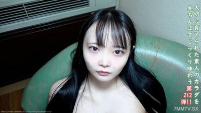 fc2-ppv 4875356 ♀212 【早期購入推奨】将来の夢は女優さんな18歳うぶな黒髪美●女は陰毛ありスレンダーBODY。たっぷり中だし。夢を応援したいですね。★特典で無修正 | FC2電子市場