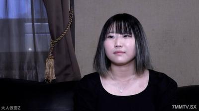 fc2-ppv 4897193 【Amateur First Shoot】な(19) Creamy sensitive amateur internal ejaculation and anal penetration ATM. She"s meeting an old male friend after filming, so I made sure to fill her up first. | FC2 Electronic Market